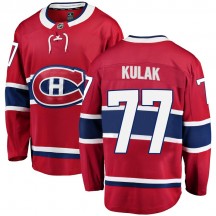 Men's Fanatics Branded Montreal Canadiens Brett Kulak Red Home Jersey - Breakaway