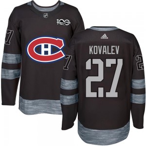Youth Montreal Canadiens Alexei Kovalev Black 1917-2017 100th Anniversary Jersey - Authentic