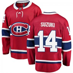 Men's Fanatics Branded Montreal Canadiens Nick Suzuki Red Home Jersey - Breakaway